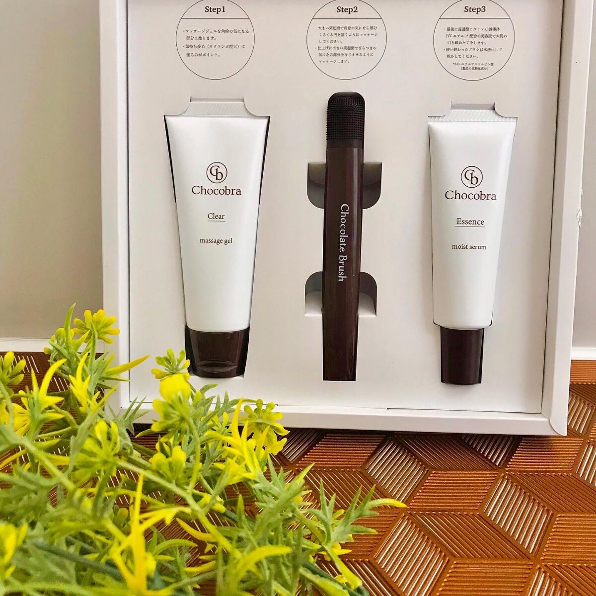 チョコブラ スペシャル毛穴ケアセット/Chocobra/スキンケアキットを使ったクチコミ(7枚目)