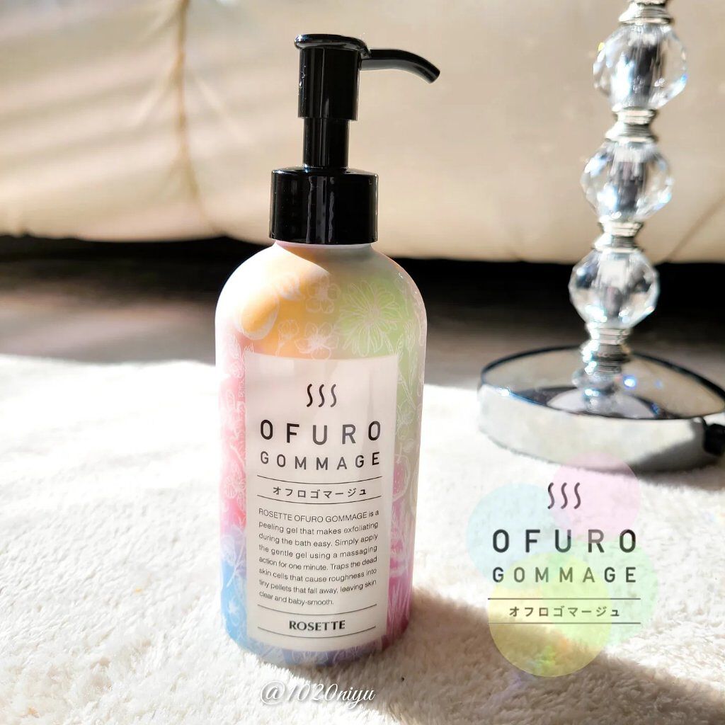 ロゼット オフロゴマージュ/ロゼット/スクラブ・ゴマージュを使ったクチコミ（1枚目）