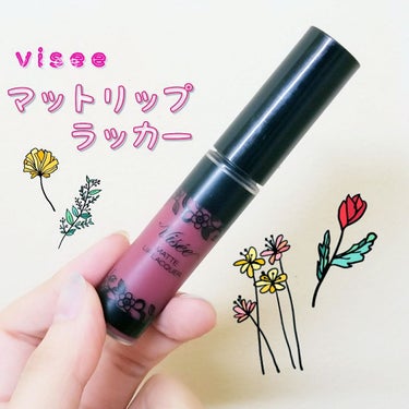 めちゃくちゃかわいいRO680💄
唇の縦皺消えるし発色神だし色かわいいしさいこう🙆✨
塗ったときはべたつく感じがあるけどすぐサラサラになる
ご飯食べても色残ってるし安いしコスパも💮
リピ買いしてるリップ