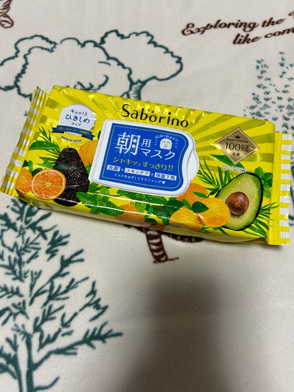 目ざまシート ひきしめタイプ/サボリーノ/シートマスク・パックを使ったクチコミ(1枚目)