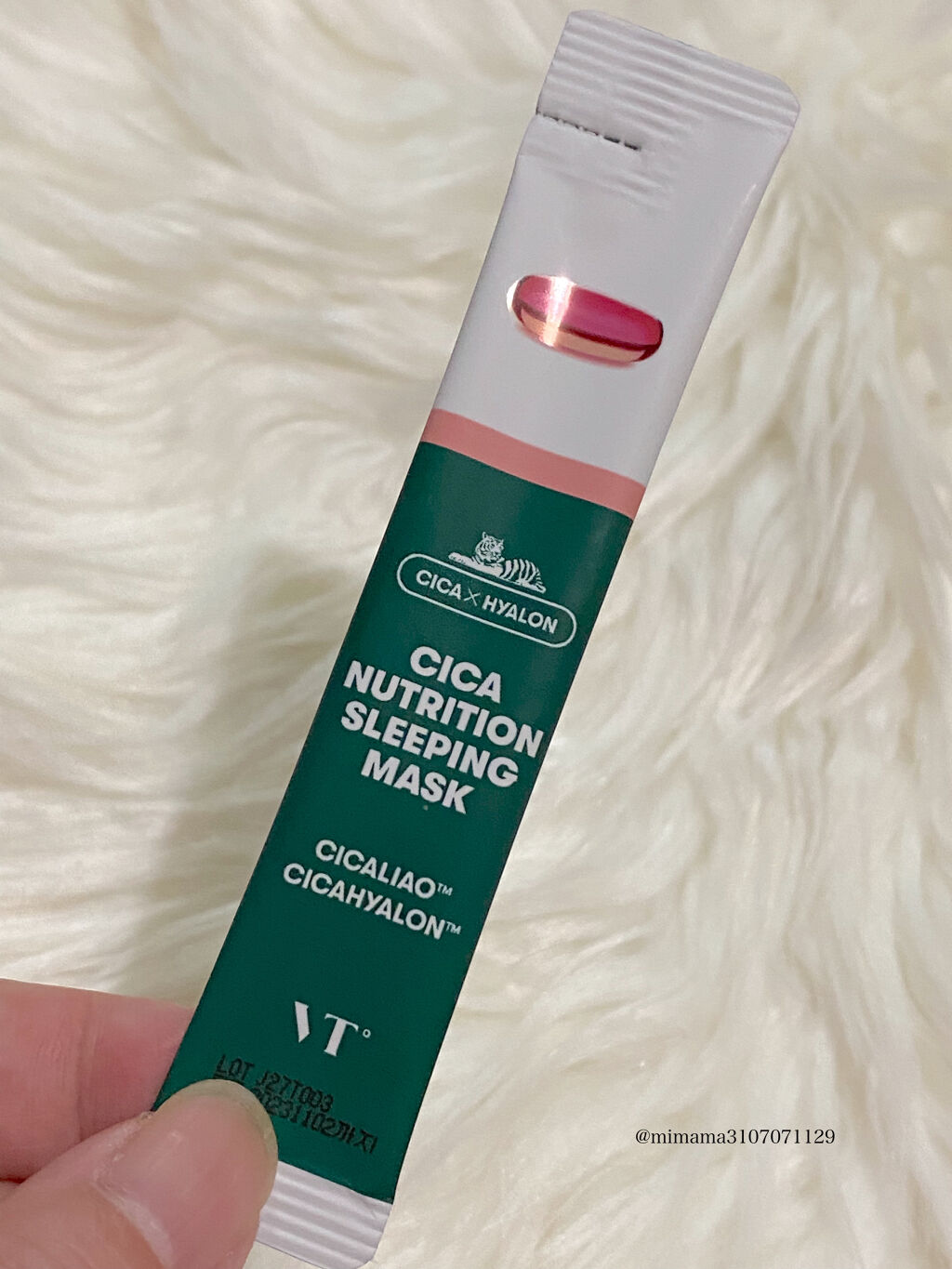 CICA ニュートリションマスク/VT/シートマスク・パックを使ったクチコミ（2枚目）