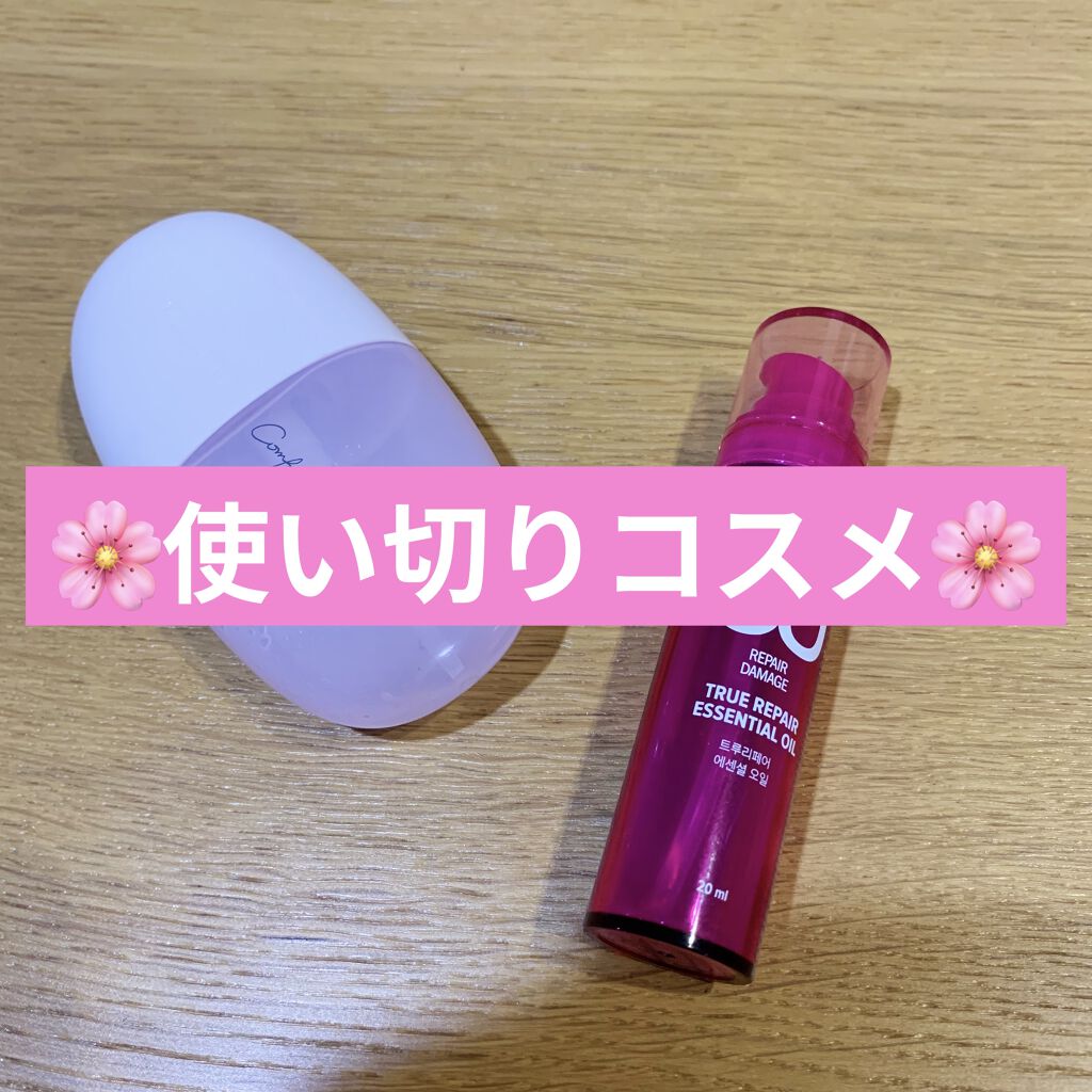 コンフォート デイミスト　セット＆プロテクト/DECORTÉ/ミスト状化粧水を使ったクチコミ（1枚目）