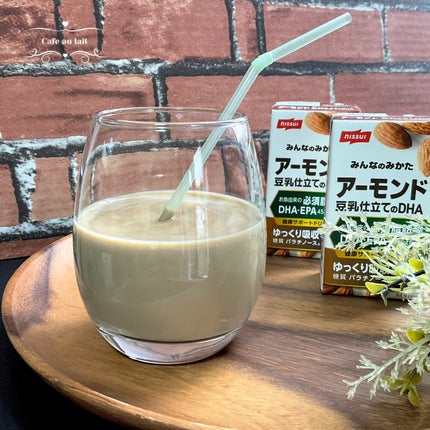 kappa on LIPS 「株式会社ニッスイアーモンド豆乳仕立てのDHA最近DHAが気にな..」(4枚目)