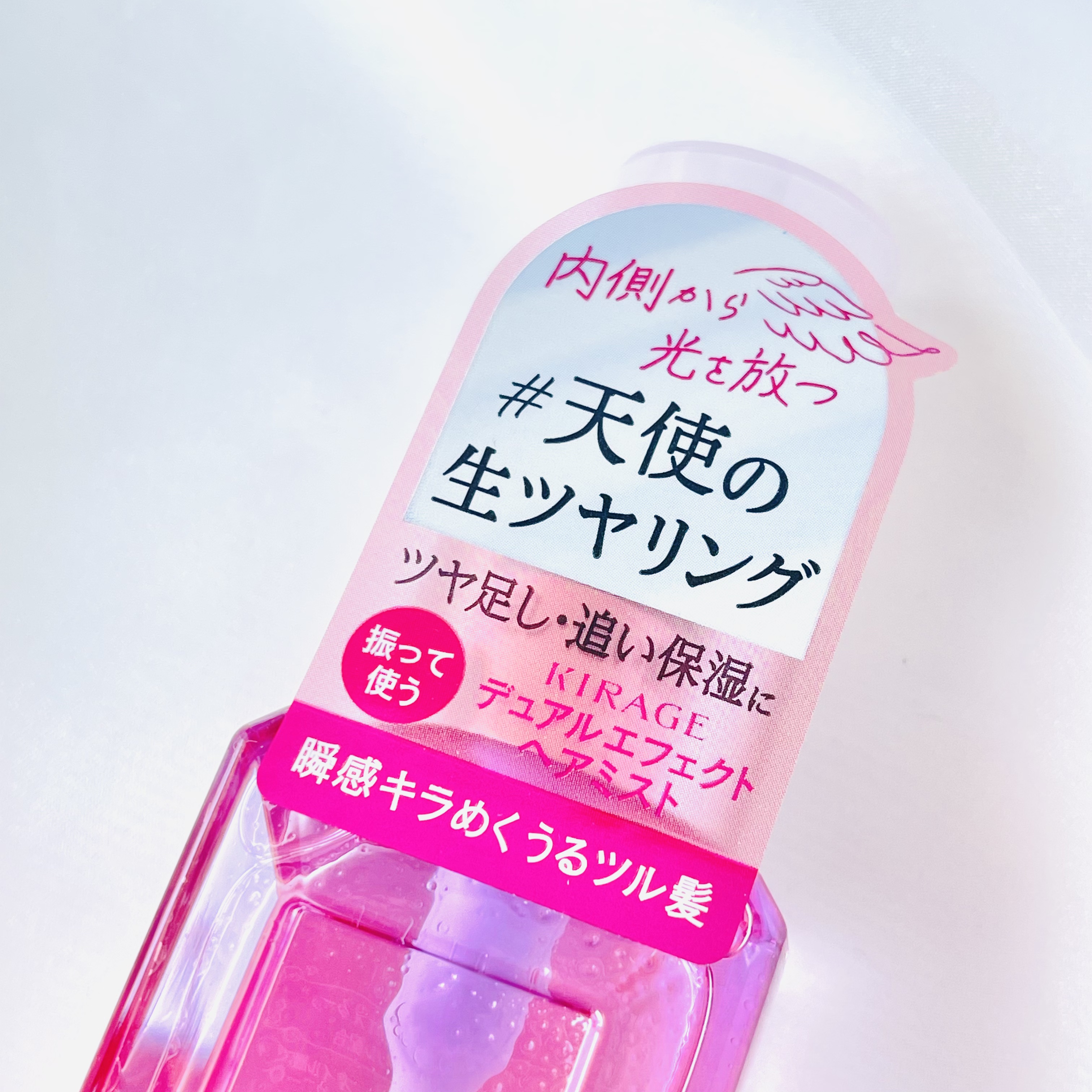  キラージュ デュアルエフェクト ヘアミスト/キラージュ/ヘアミストを使ったクチコミ（3枚目）