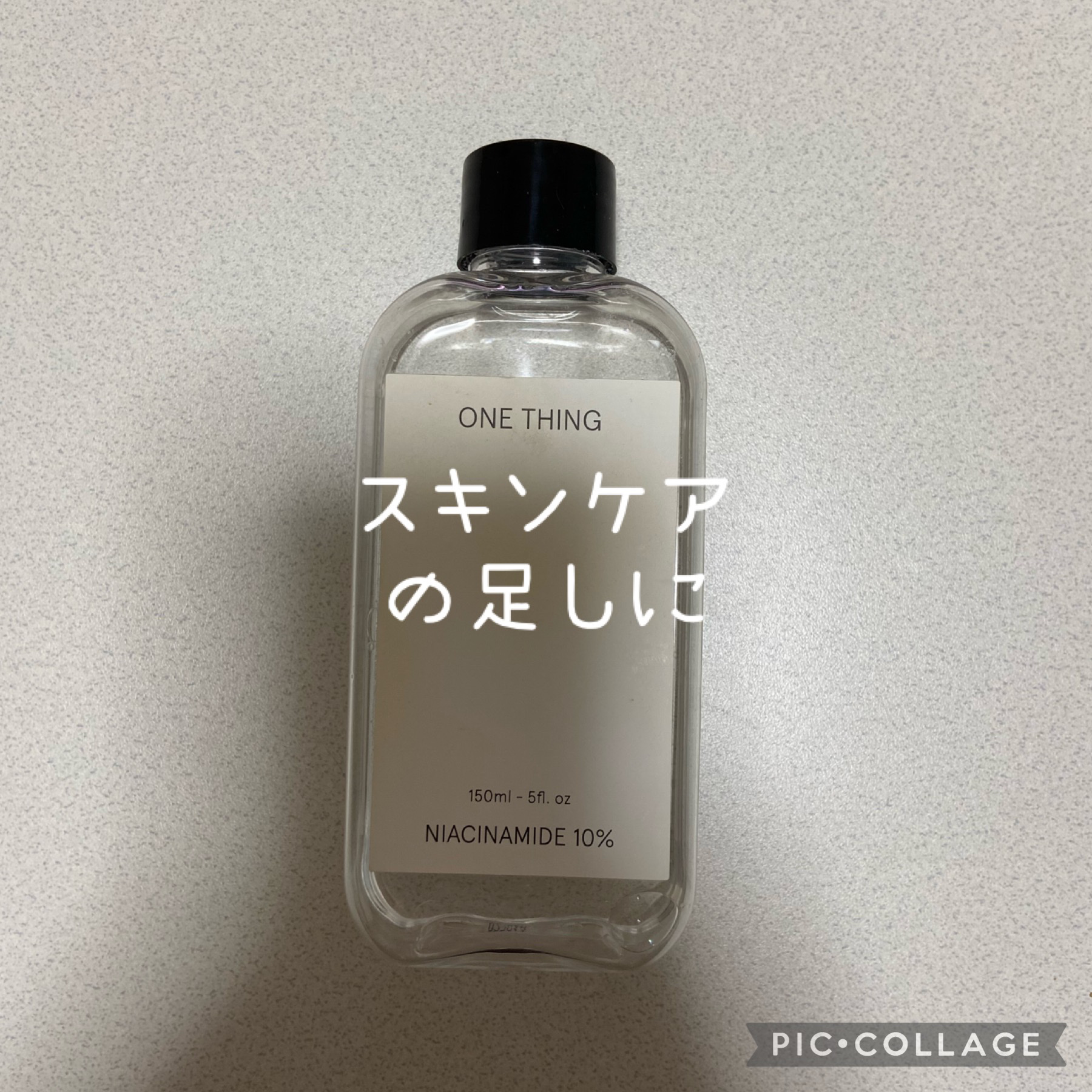 ナイアシンアミド化粧水/ONE THING/化粧水を使ったクチコミ（1枚目）