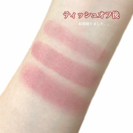 リップスティック/M・A・C/口紅を使ったクチコミ(3枚目)