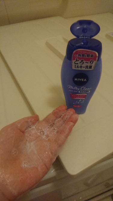 ニベア ミルキークリア洗顔料 スムースクリア/ニベア/洗顔フォームを使ったクチコミ（3枚目）