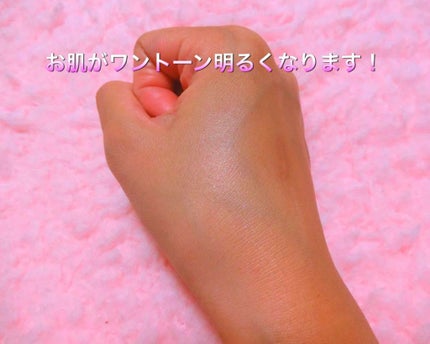 舞妓はん 化粧下地/舞妓はん/化粧下地を使ったクチコミ(3枚目)