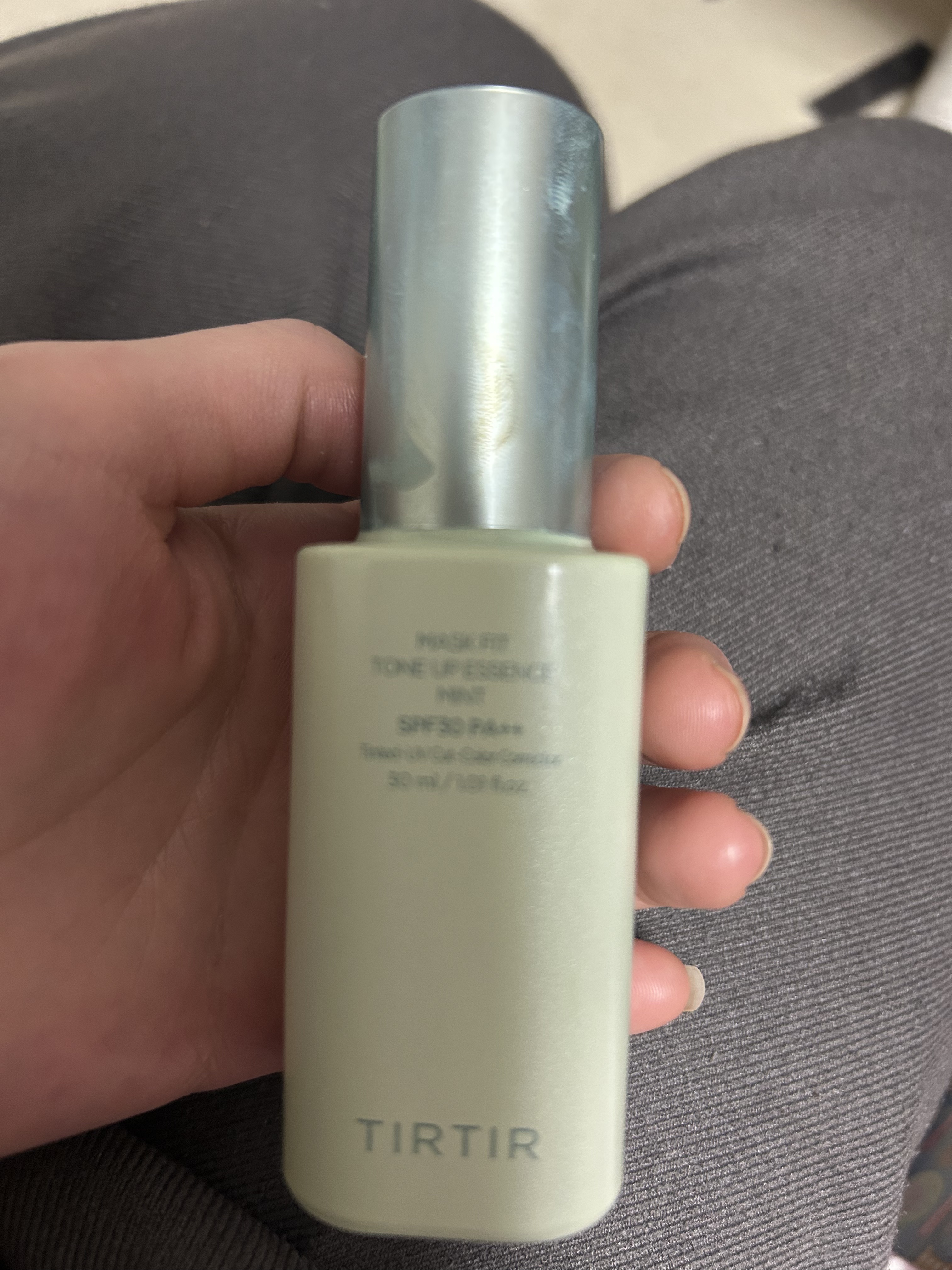マスクフィットトーンアップエッセンス/TIRTIR(ティルティル)/化粧下地を使ったクチコミ（1枚目）