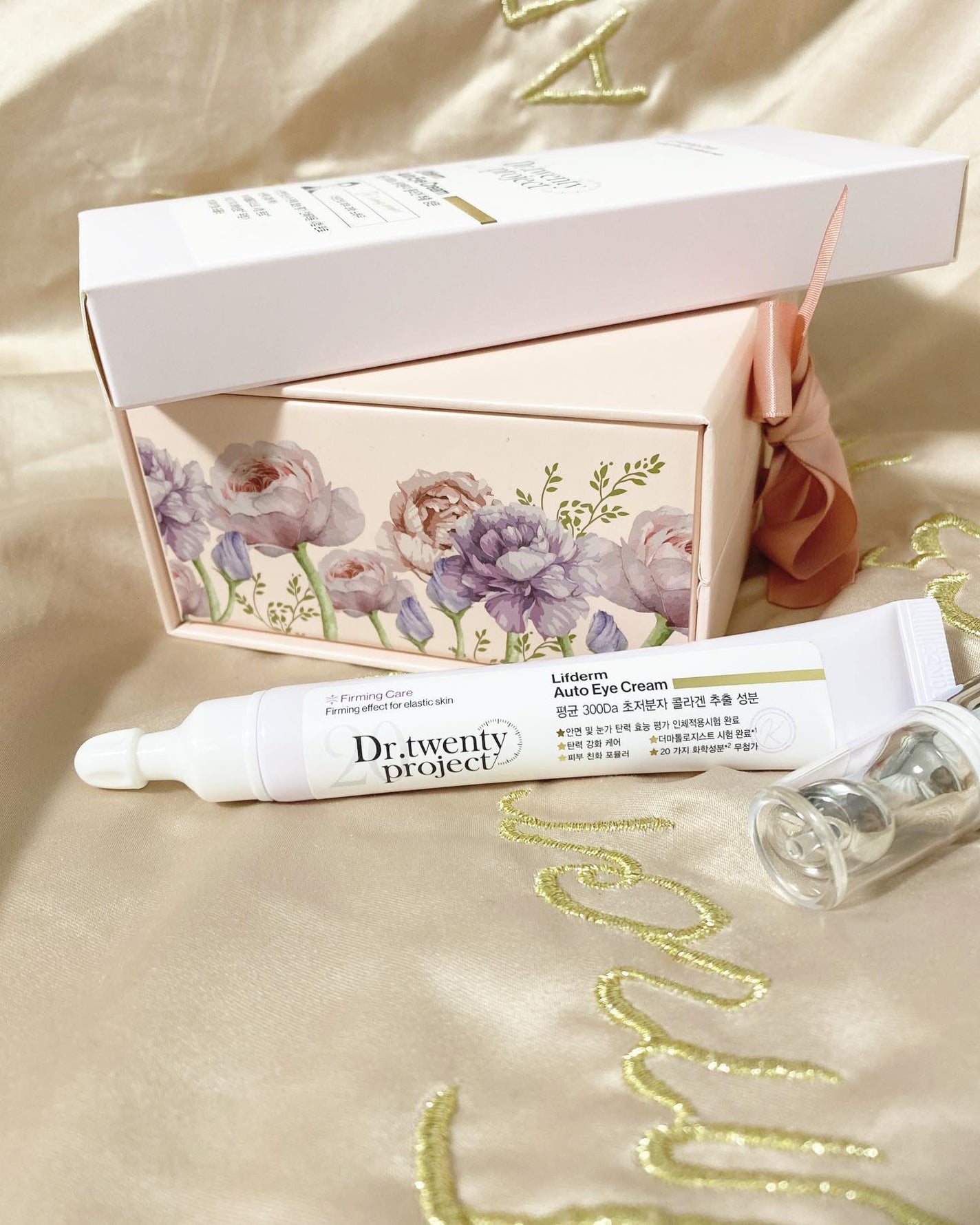 リプダム オートアイクリーム/Dr.Twenty Project/アイケア・アイクリームを使ったクチコミ(1枚目)