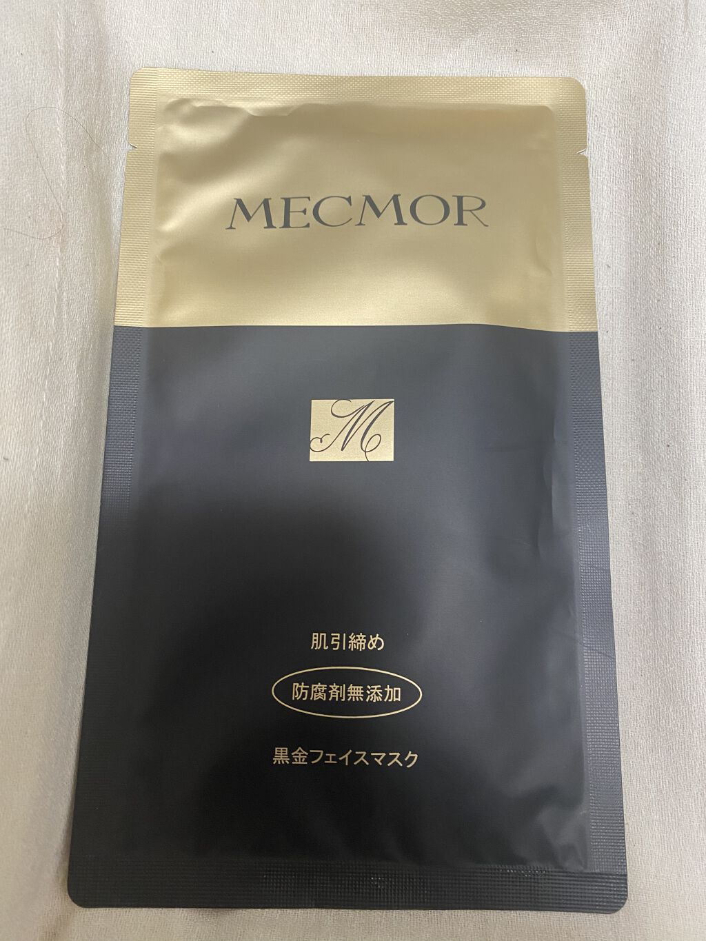 黒金フェイスマスク/MECMOR/シートマスク・パックを使ったクチコミ（1枚目）