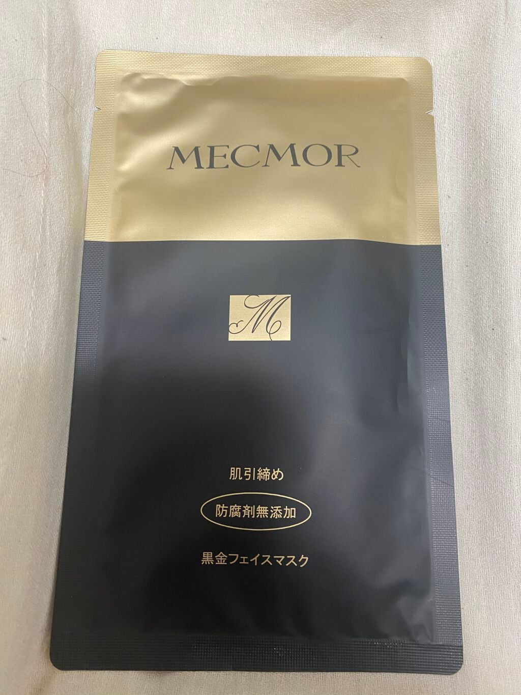 黒金フェイスマスク/MECMOR/シートマスク・パックを使ったクチコミ(1枚目)