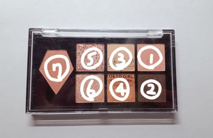 UGT マルチパーパスアイパレット/U R GLAM/アイシャドウパレットを使ったクチコミ(2枚目)