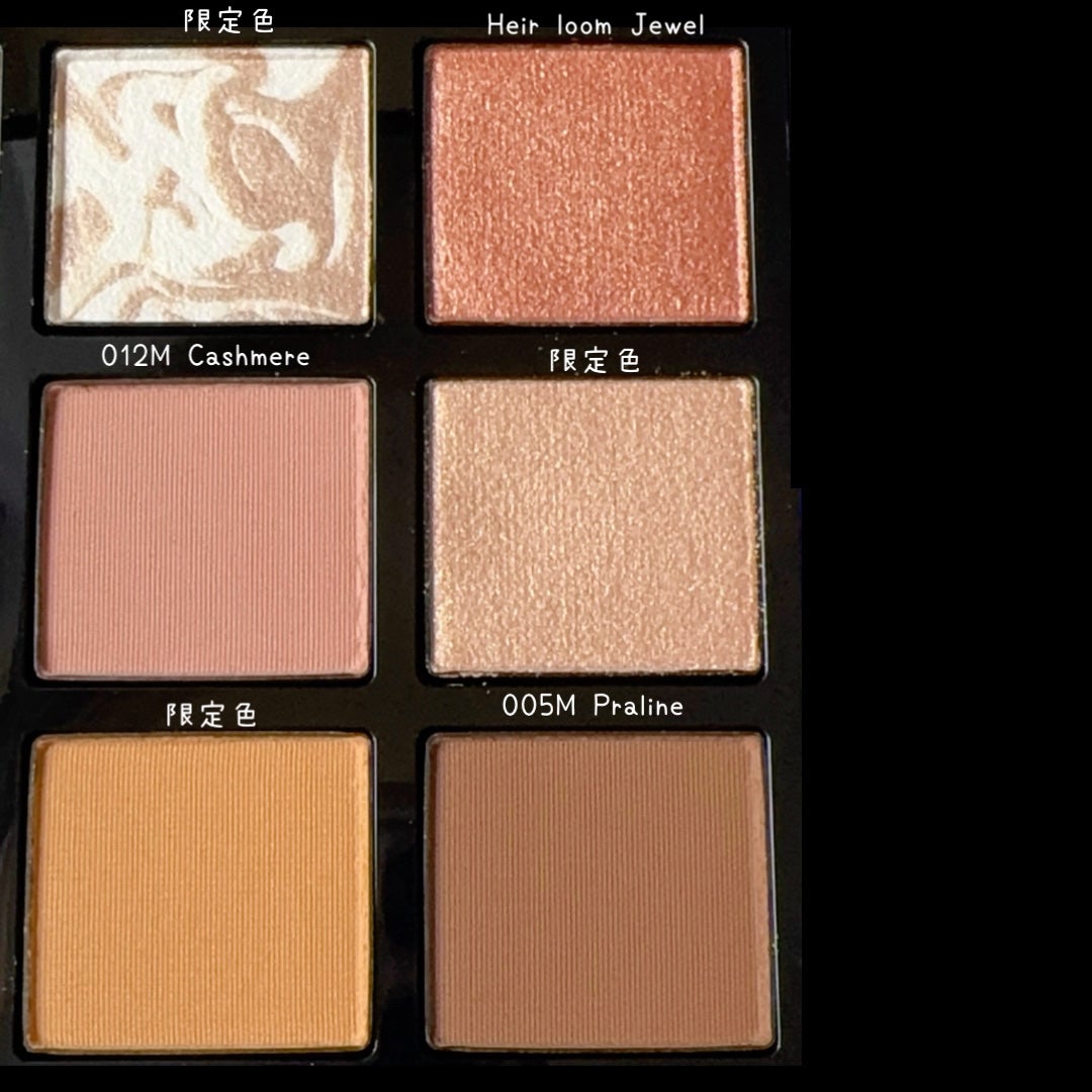 アディクション 15th アニバーサリー アイシャドウパレット “ロック ザ ベスト モーメンツ”/ADDICTION/パウダーアイシャドウを使ったクチコミ(4枚目)