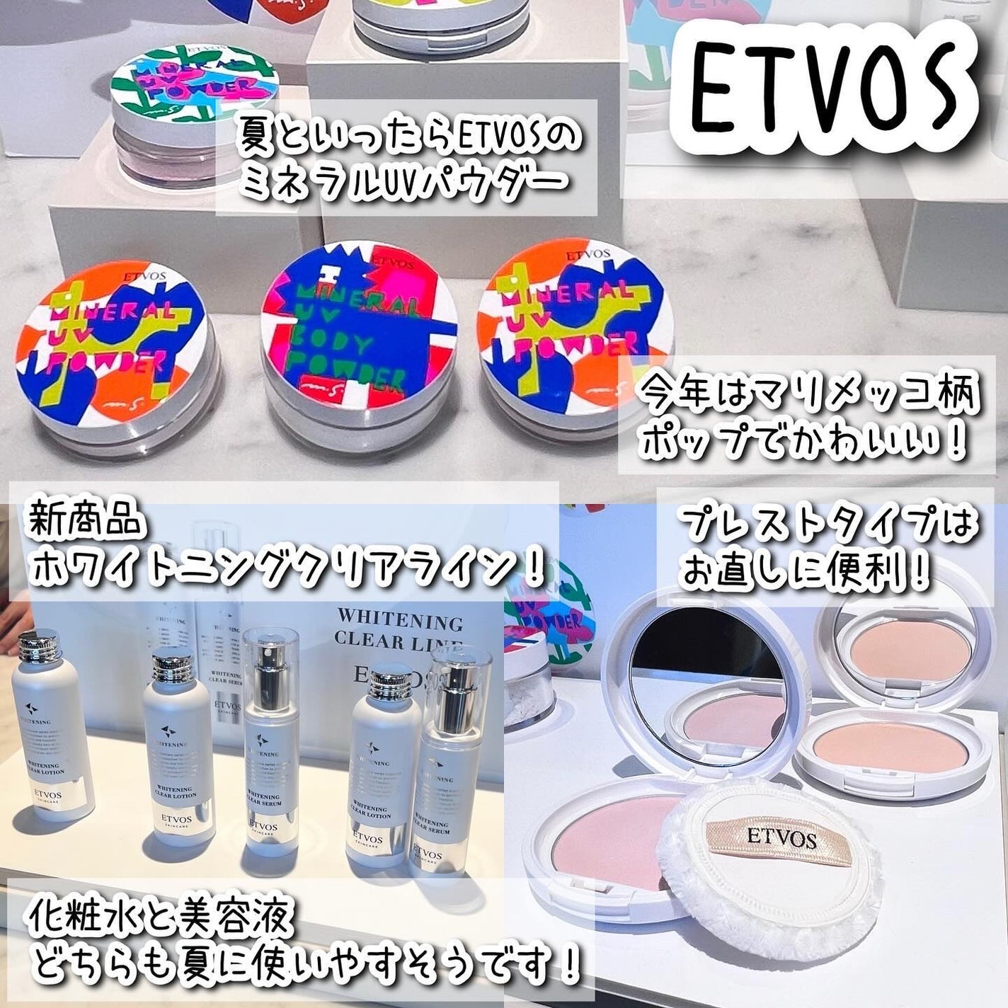 ハンオールブロウカラ/rom&nd/眉マスカラを使ったクチコミ(7枚目)