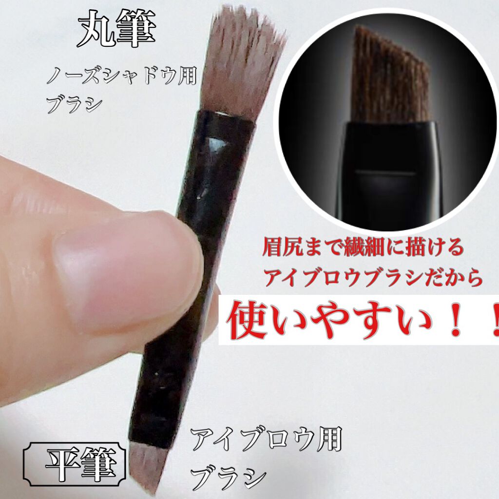 ケイト デザイニングアイブロウ3D/KATE/パウダーアイブロウを使ったクチコミ（3枚目）