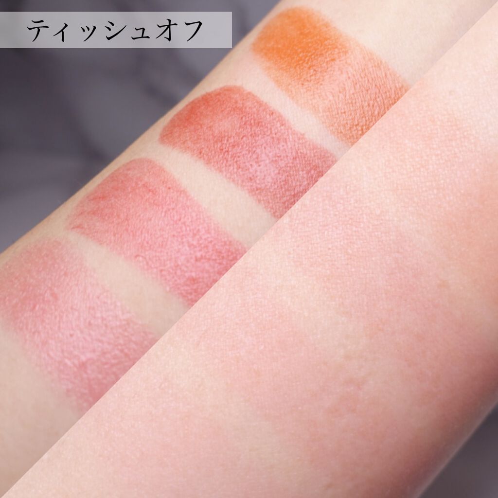 ブリュレリップティント/CipiCipi/リップティントを使ったクチコミ(6枚目)