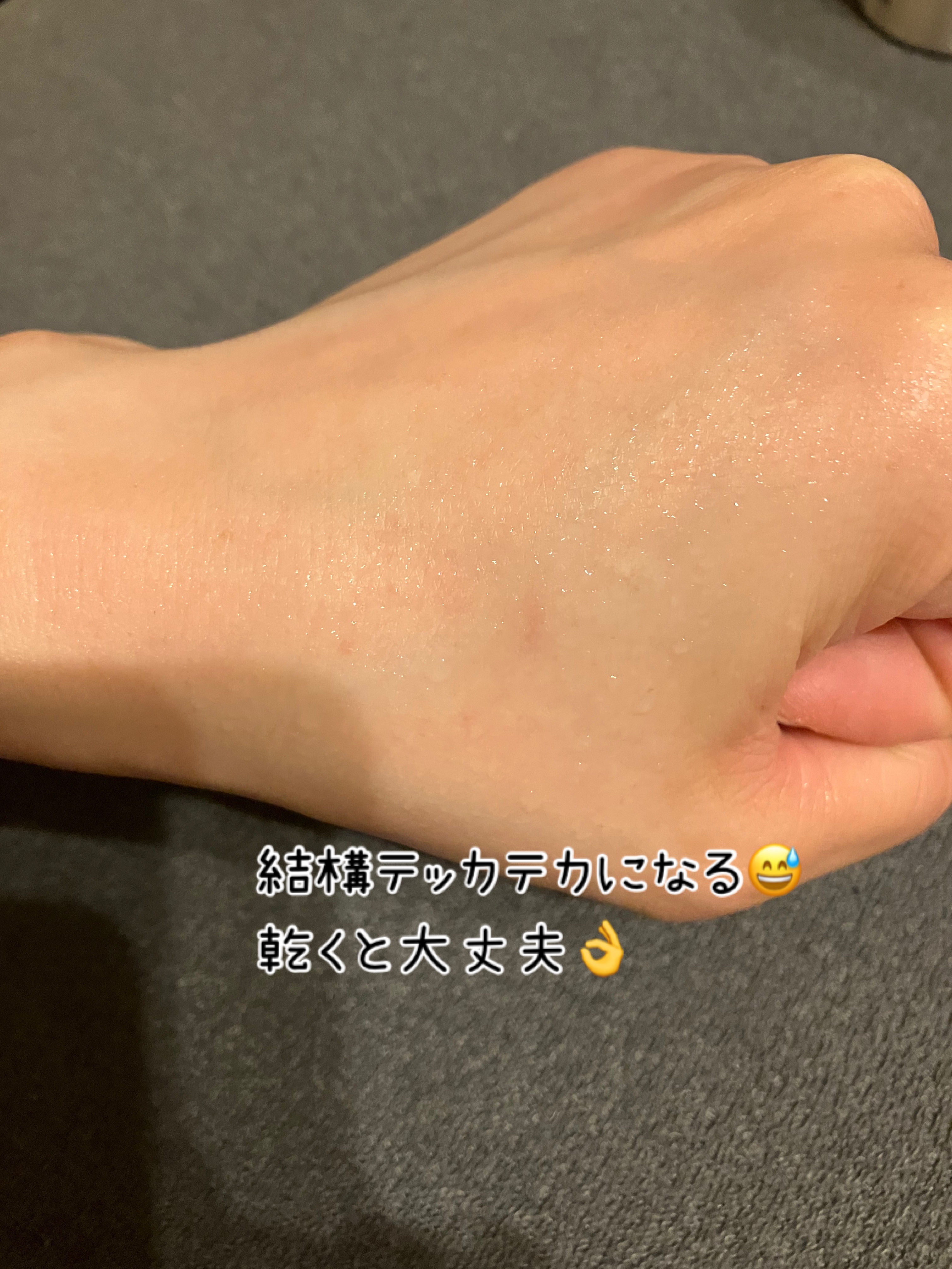 TIME SECRET フィックスミストのクチコミ「TIME SECRET　フィックスミスト


こちらセルレでお安く購入したものです♪

振らず.....」（2枚目）