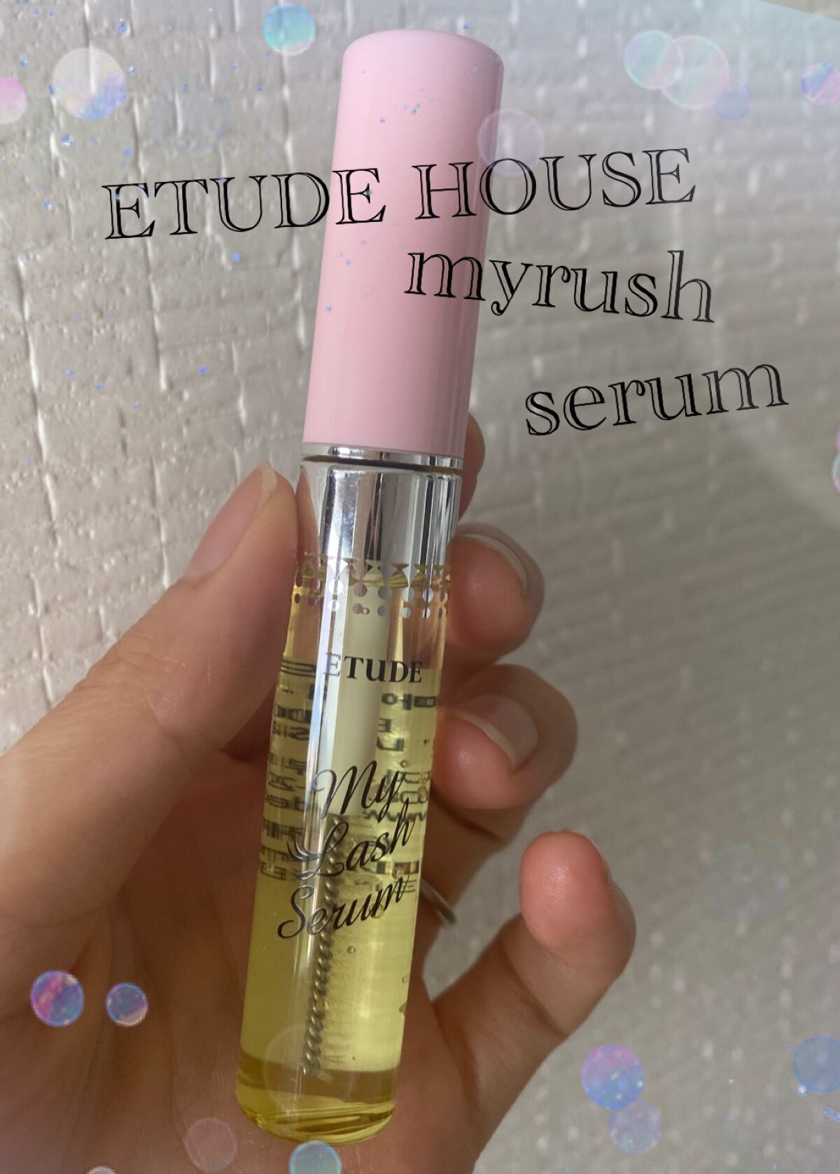 マイラッシュセラム/ETUDE/まつげ美容液を使ったクチコミ（1枚目）