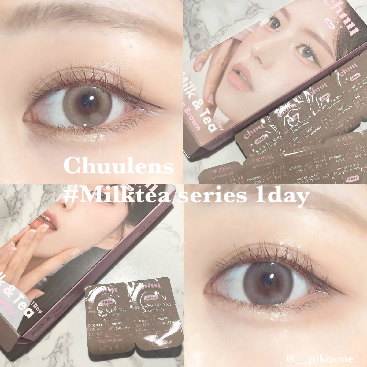 chuuLENS Milk&Tea 1day/chuu LENS/ワンデー（１DAY）カラコンを使ったクチコミ（1枚目）