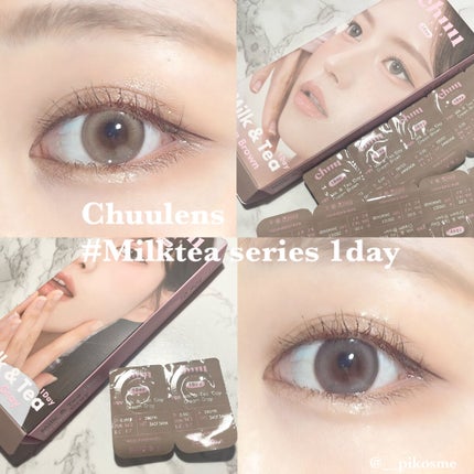 chuuLENS Milk&Tea 1day/chuu LENS/ワンデー(1DAY)カラコンを使ったクチコミ(1枚目)