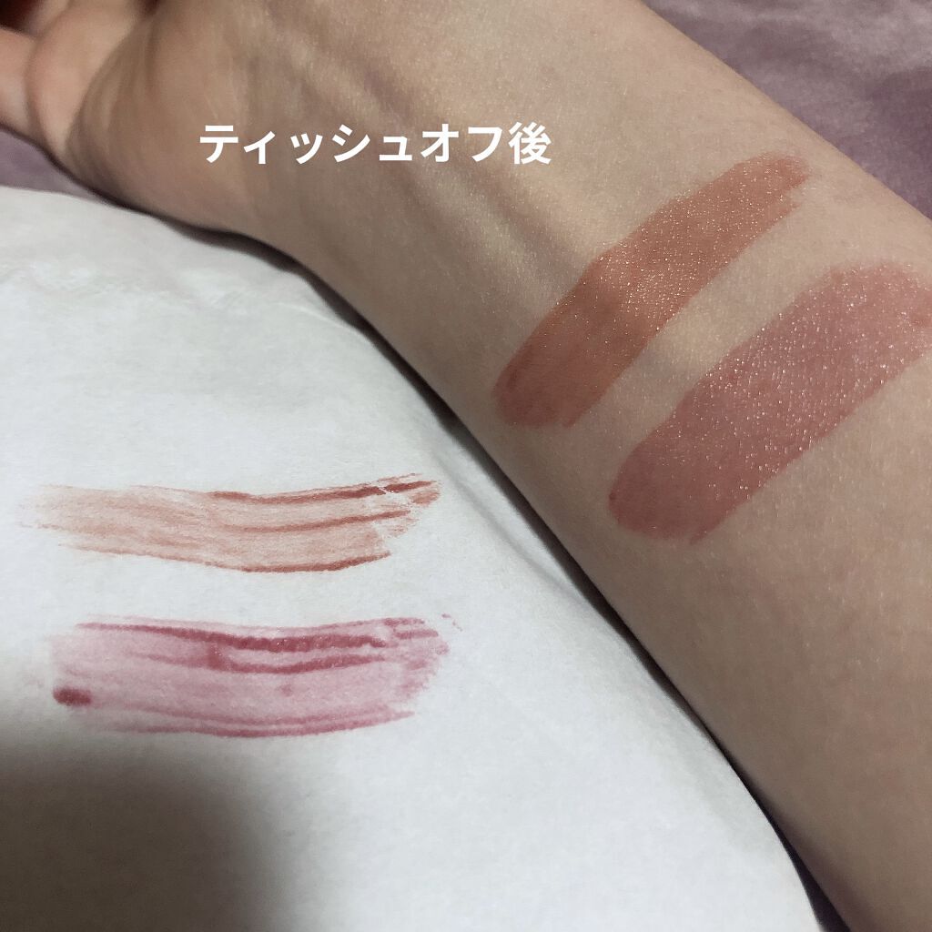 ウォータリーティントリップ/CEZANNE/リップティントを使ったクチコミ（3枚目）