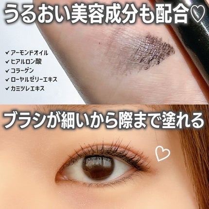 クッションチップアイカラーN/キスミー フェルム/単色アイシャドウを使ったクチコミ(5枚目)