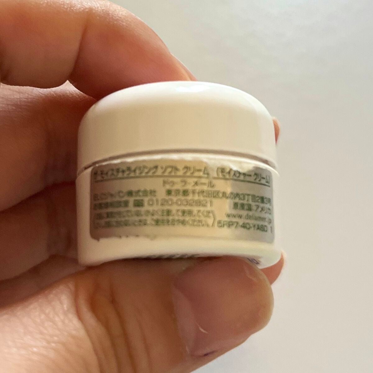 クレーム ドゥ・ラ・メール/LA MER/フェイスクリームを使ったクチコミ(2枚目)