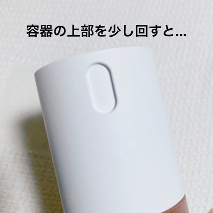 を使ったクチコミ(2枚目)