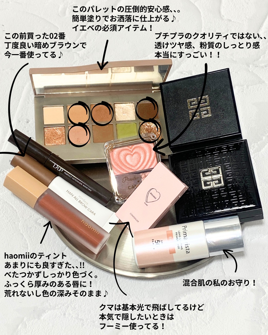 プリズム・リーブル・スキンケアリング・グロウ・クッション 2-N120	/GIVENCHY/クッションファンデーションを使ったクチコミ（2枚目）