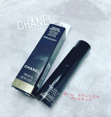 ボーム エサンシエル ペルルセント/CHANEL/ハイライトを使ったクチコミ（1枚目）