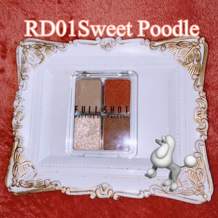 フルショット ルーティーン アイパレット/A’pieu/アイシャドウパレットを使ったクチコミ(1枚目)