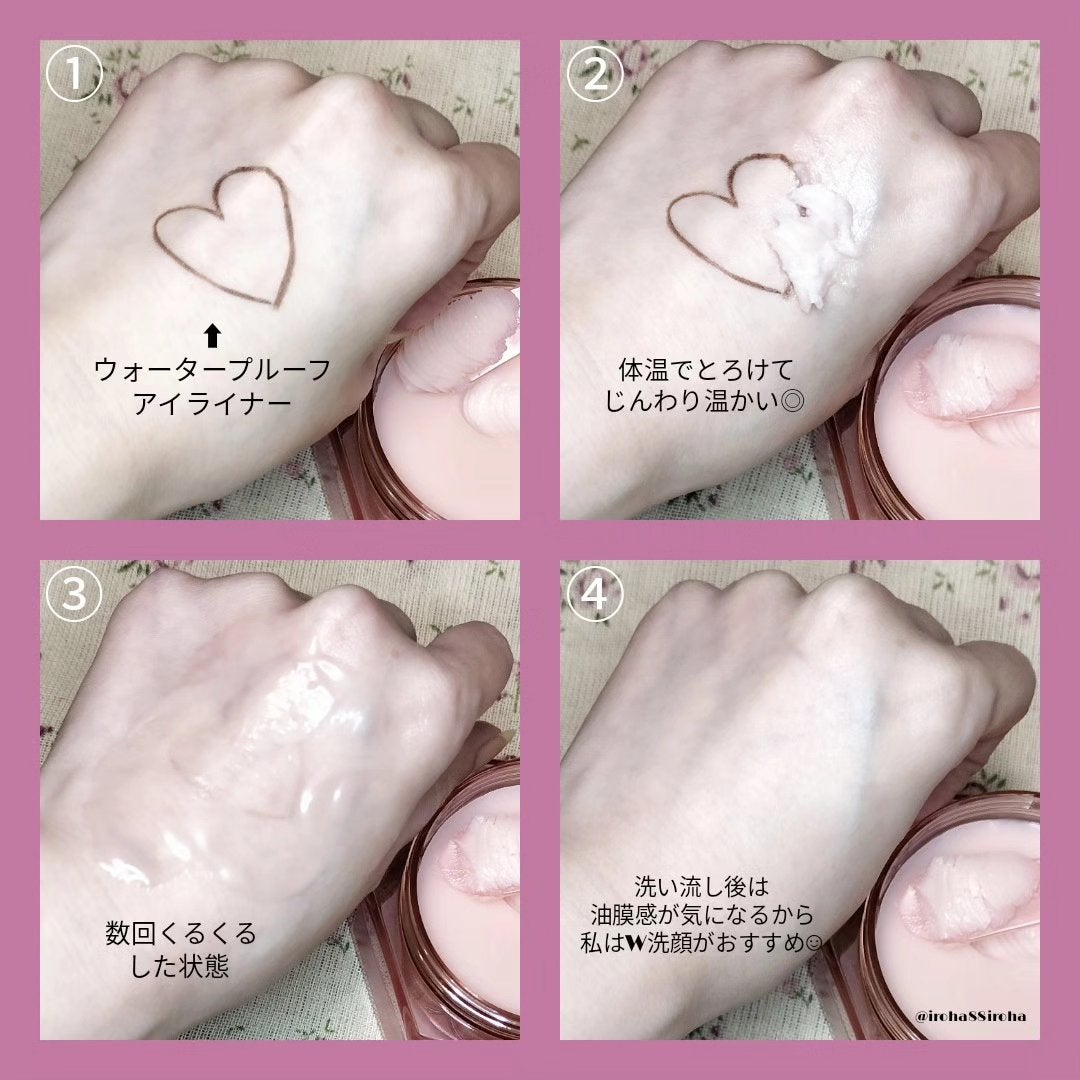 &honey クレンジングバーム メルティ ホット/&honey/クレンジングバームを使ったクチコミ(4枚目)