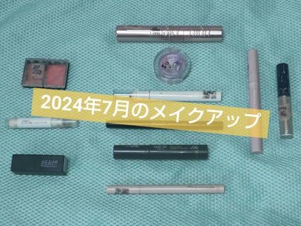 ロイヤルパーティー カスタムチーク/DAISO/ジェル・クリームチークを使ったクチコミ(1枚目)