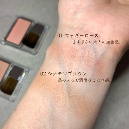 を使ったクチコミ(3枚目)