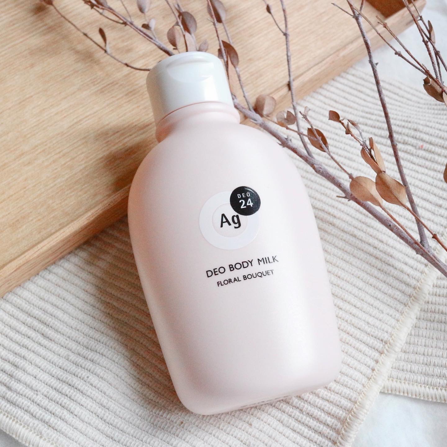 デオドラントボディミルク フローラルブーケ/エージーデオ24/ボディミルクを使ったクチコミ（1枚目）