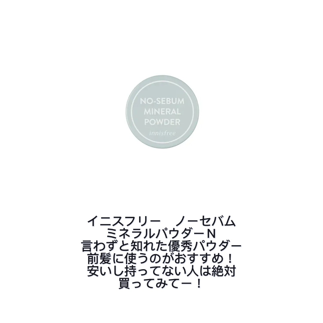 マーメイドスキンジェルUV/キャンメイク/日焼け止めジェルを使ったクチコミ（2枚目）