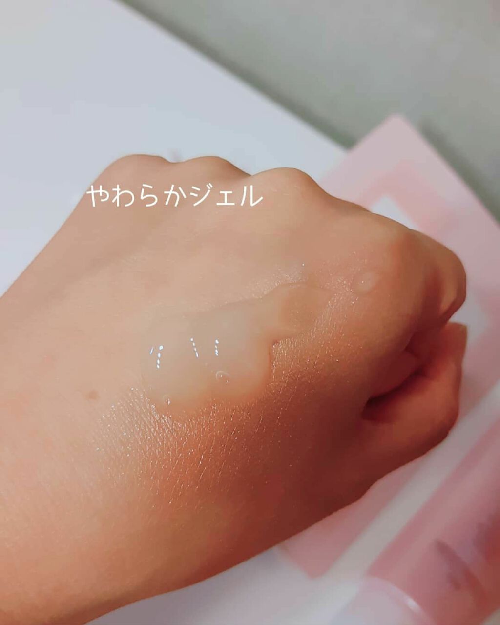 マイルドホットクレンジングジェル/Auna/クレンジングジェルを使ったクチコミ（3枚目）