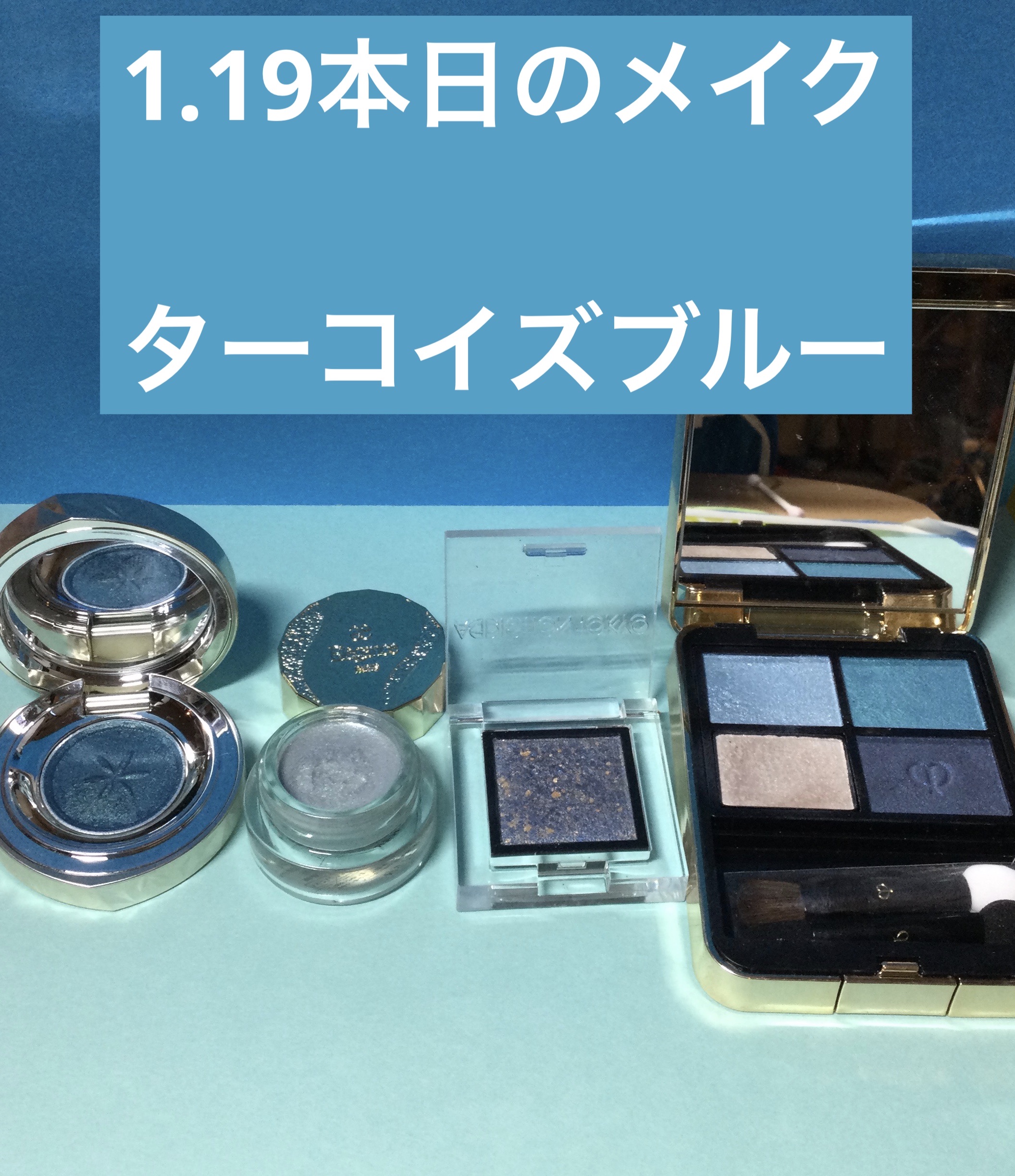 アディクション ザ アイシャドウ ソングス オブ レイン /ADDICTION/単色アイシャドウを使ったクチコミ（1枚目）