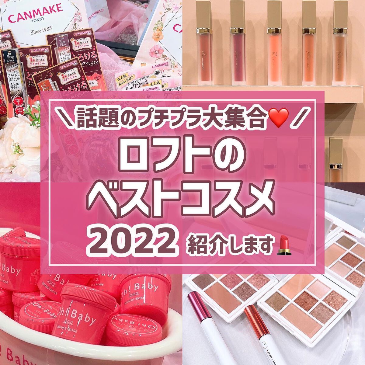 &be ファンシーラー/&be/パレットコンシーラーを使ったクチコミ(1枚目)