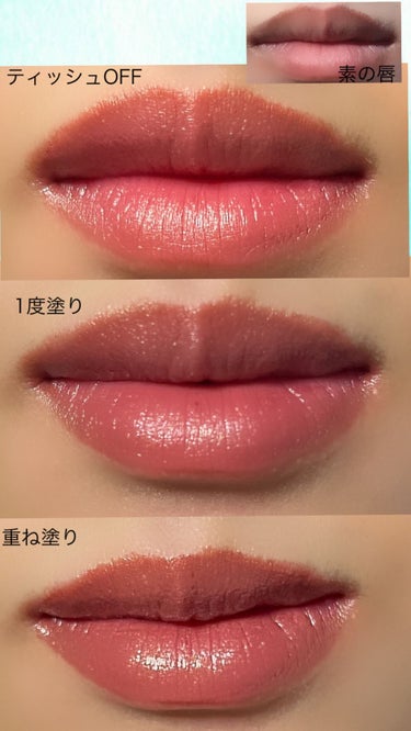 カラーステイ サテン インク/REVLON/口紅を使ったクチコミ（2枚目）