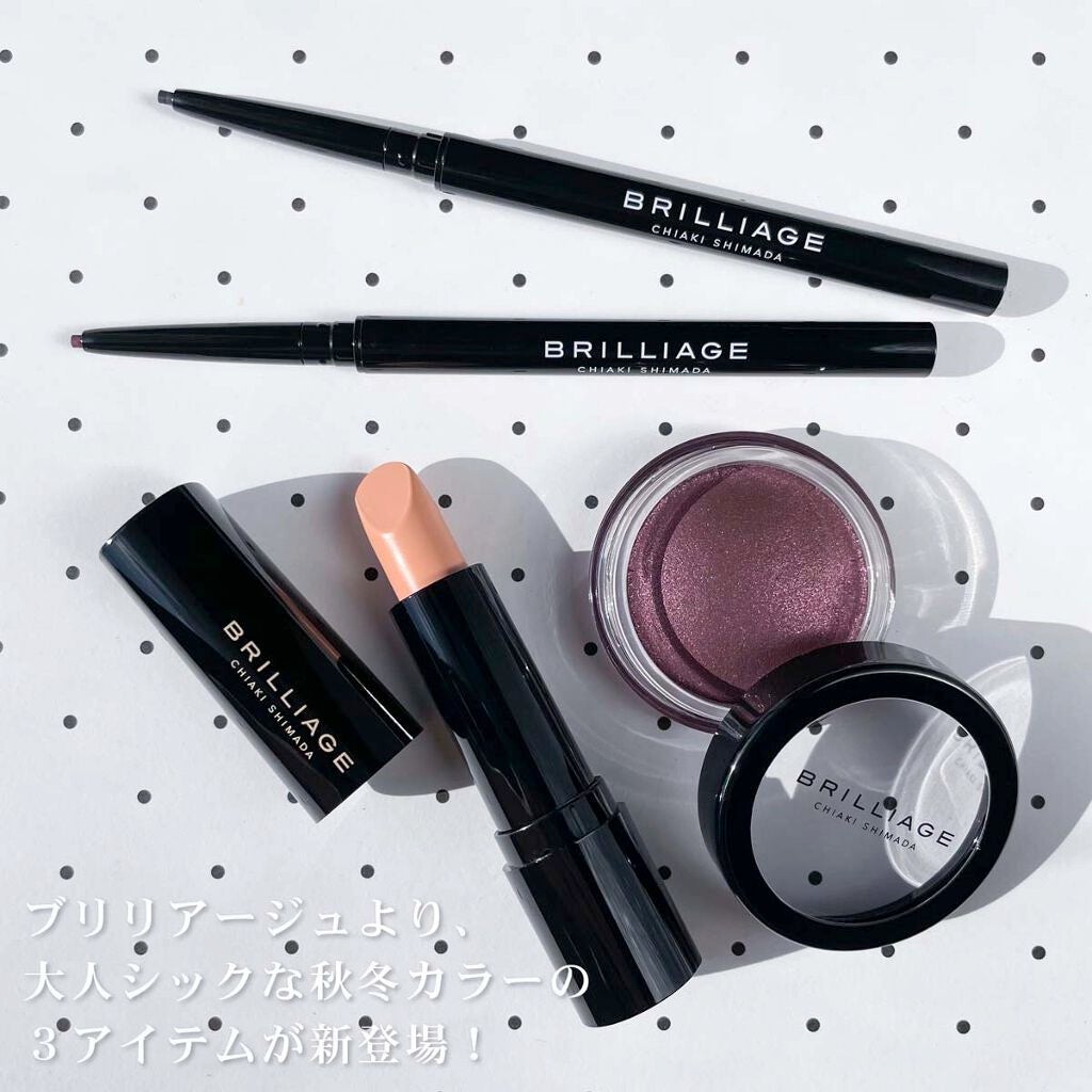 クチュールシャドーフォーアイズ/ブリリアージュ/ジェル・クリームアイシャドウを使ったクチコミ(2枚目)