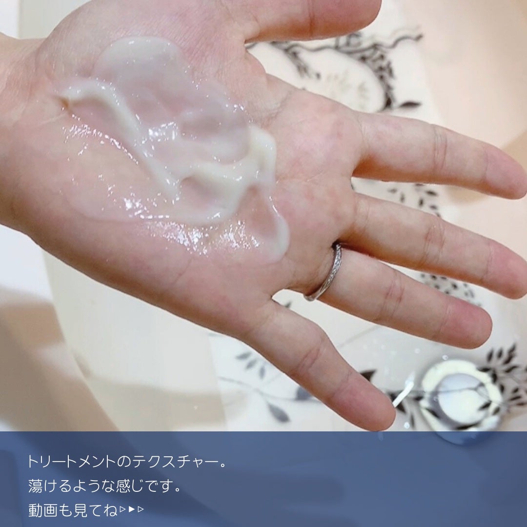 BT+スカルプ シャンプー/トリートメント/SUPERFOOD LAB/市販シャンプーを使ったクチコミ(3枚目)