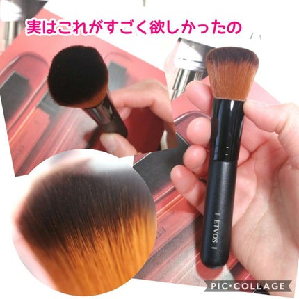 スターターキット(マット)/エトヴォス/トライアルキットを使ったクチコミ(3枚目)