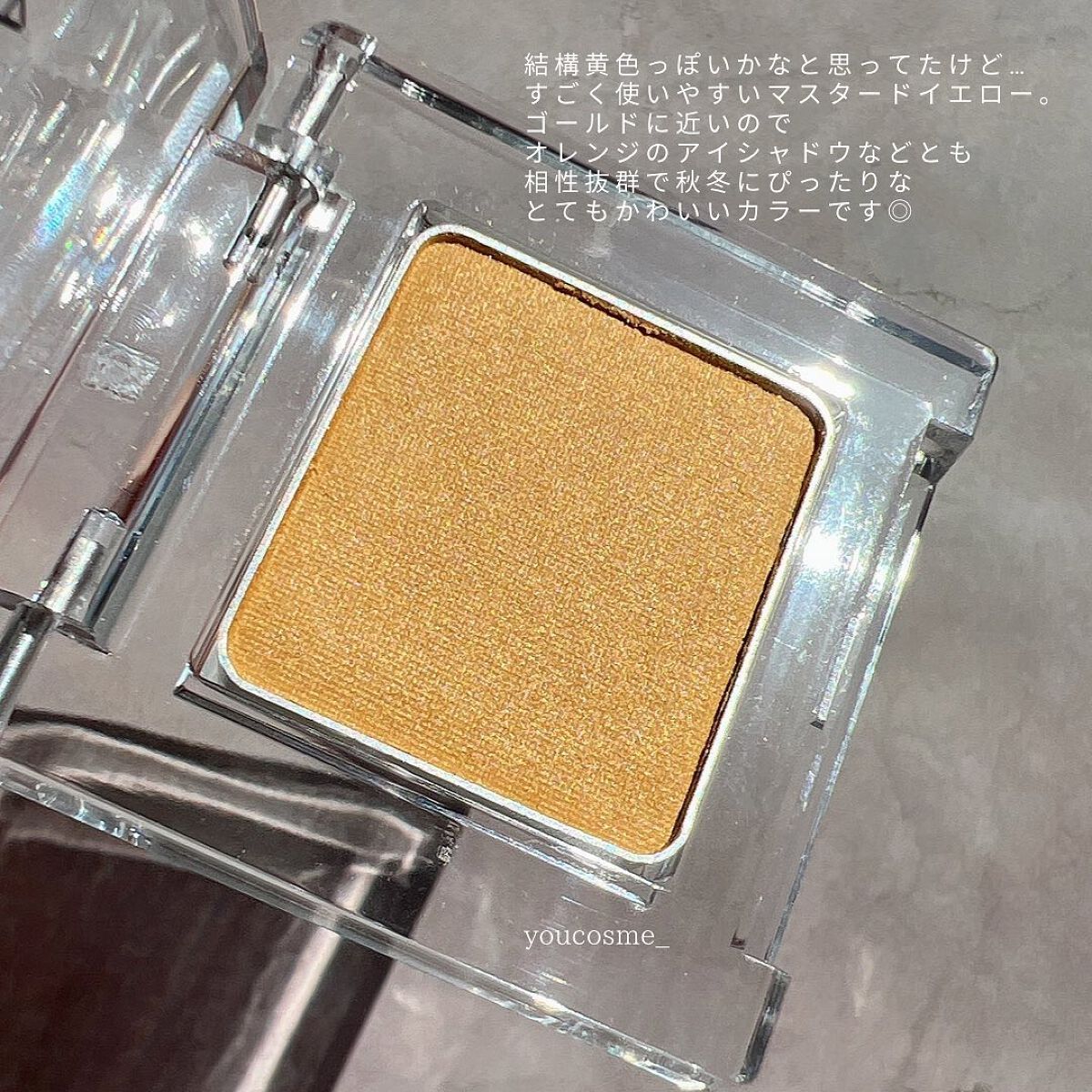 ワンダークリエイション  F03-エレノア/ブリリアージュ/単色アイシャドウを使ったクチコミ（3枚目）