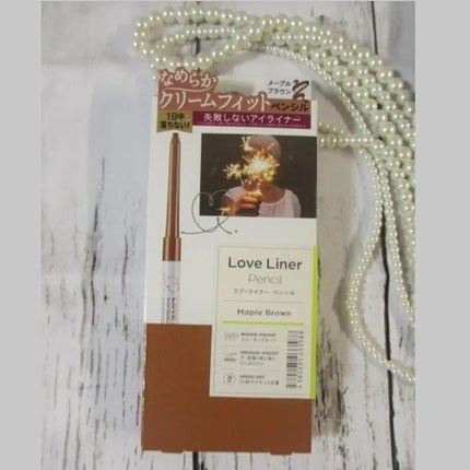 クリームフィットペンシル<アイライナー>/ラブ・ライナー/ペンシルアイライナーを使ったクチコミ(6枚目)
