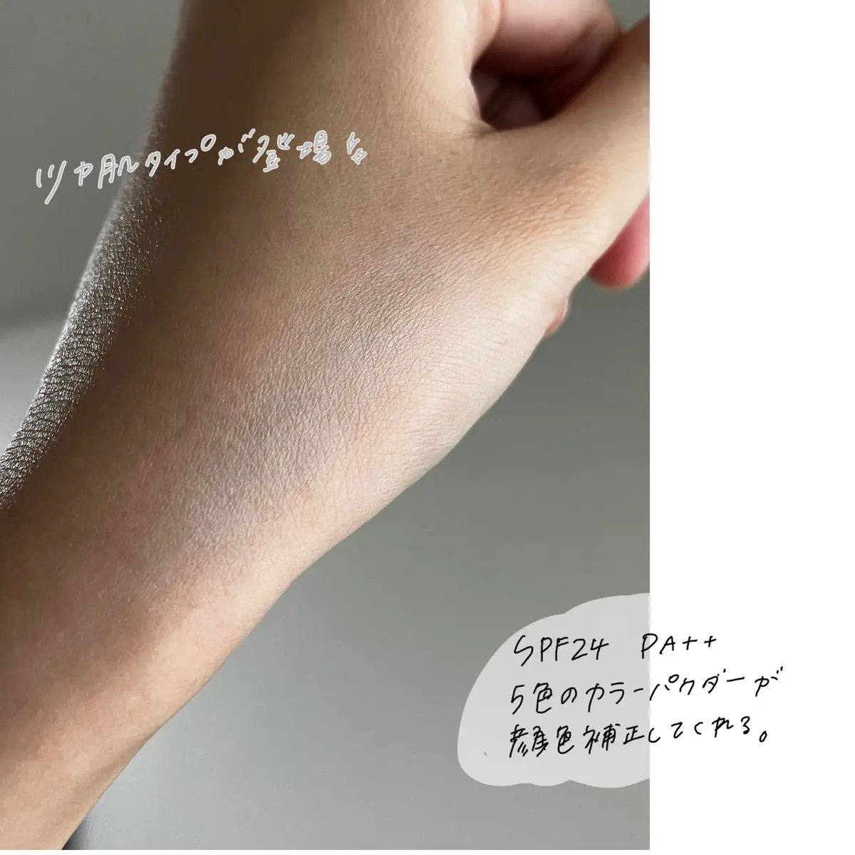 マシュマロフィニッシュパウダーブラシ/キャンメイク/メイクブラシを使ったクチコミ（3枚目）