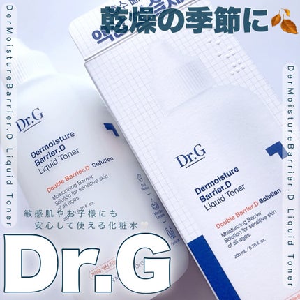 ザモイスチャーバリアDリキッドトナー/Dr.G/化粧水を使ったクチコミ(1枚目)