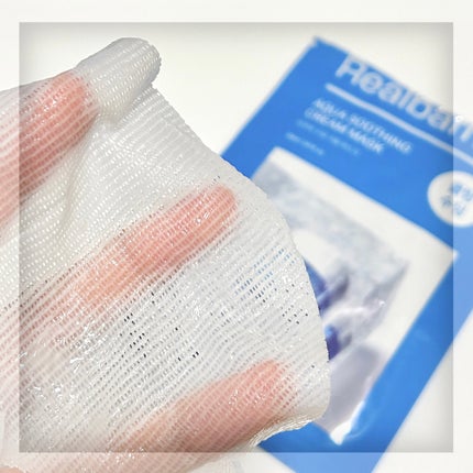 アクアスージングアンプルマスク/Real Barrier/シートマスク・パックを使ったクチコミ(8枚目)