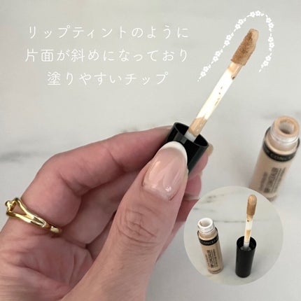 カバーパーフェクション チップコンシーラー/the SAEM/リキッドコンシーラーを使ったクチコミ(2枚目)
